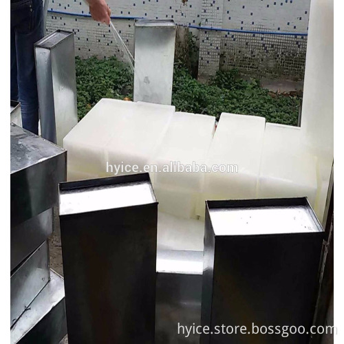 Good price large ice machine for make block ice